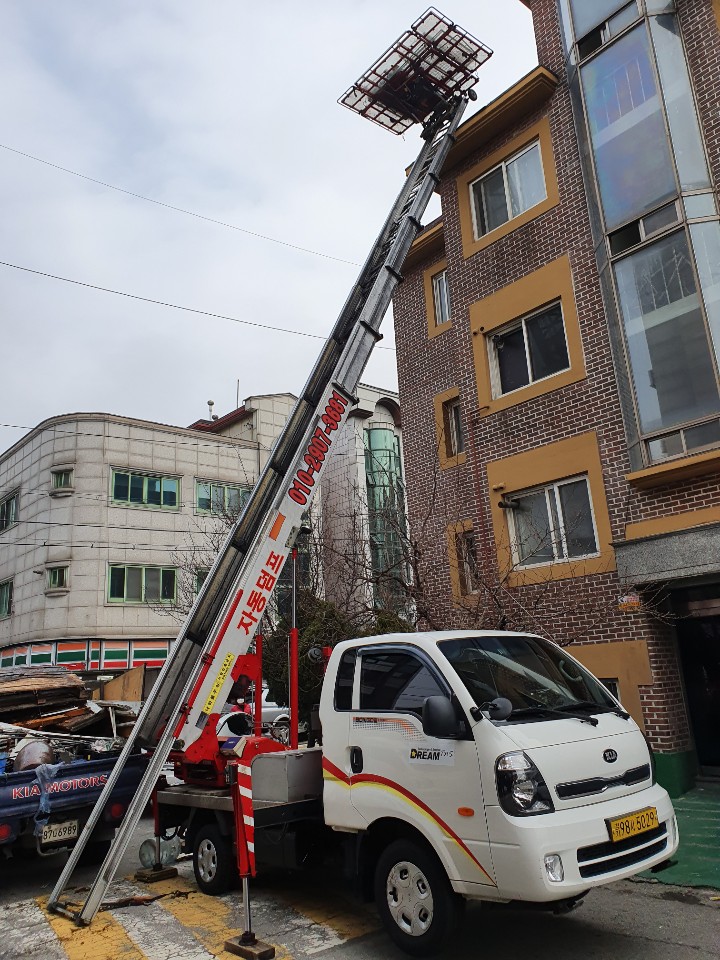 사다리차 PC 이미지 794754