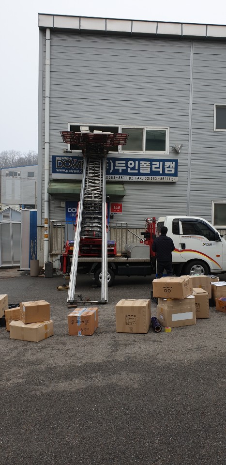 사다리차 PC 이미지 794763