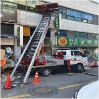 사다리차 PC 갤러리 1