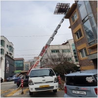 사다리차 PC 갤러리 7