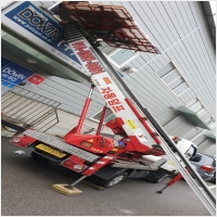 사다리차 PC 갤러리 15